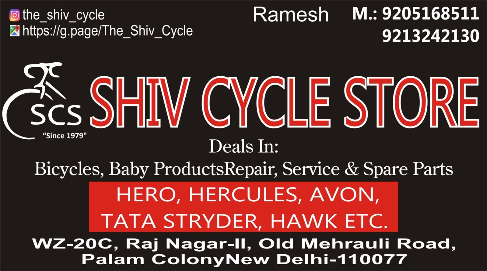 SHIV CYCLE STORE